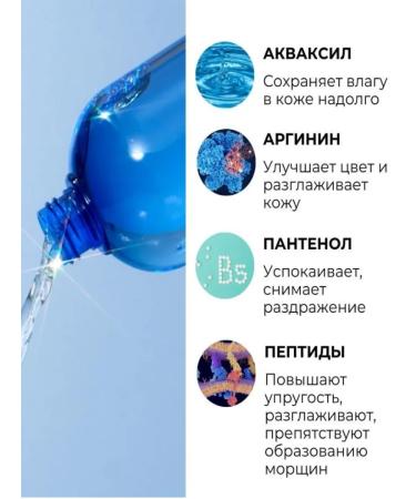 JMSolution Moisturizing Korean Facial Tonic 600ml - Buy Online on GoSupps.com