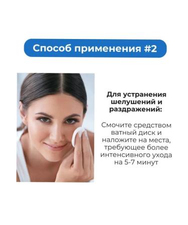 JMSolution Moisturizing Korean Facial Tonic 600ml - Buy Online on GoSupps.com