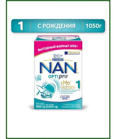 Nestle Milk mixture for baby food from birth