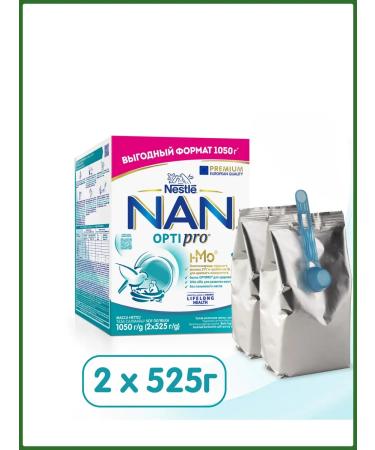 Nestle Milk mixture for baby food from birth - Buy Online on GoSupps.com