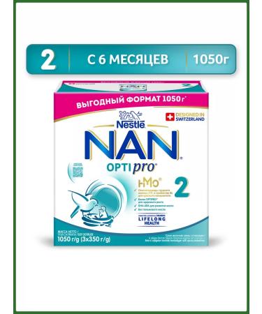 Nestle Dairy mixture for baby food from 6 months