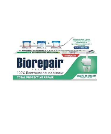 Biorepair Toothpaste Complex protection 75ml-1pcs