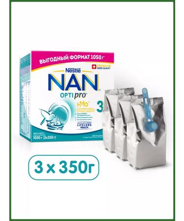 Nestle Dairy mixture for baby food from 12 months - Buy Online on GoSupps.com