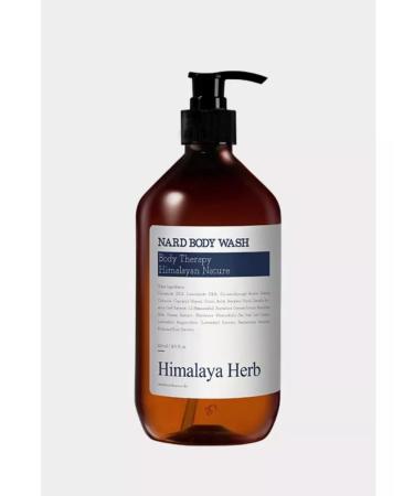 Bouquet Garni Nard Shower gel with extracts of lavender and musk - Buy Online on GoSupps.com