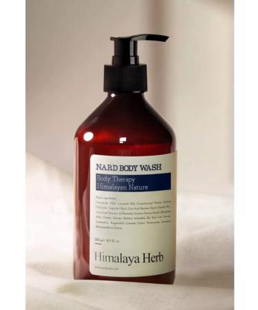 Bouquet Garni Nard Shower gel with extracts of lavender and musk - Buy Online on GoSupps.com