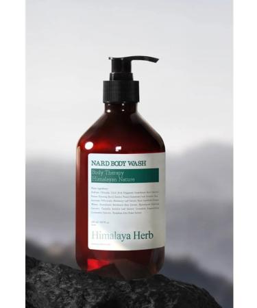 Bouquet Garni Nard Shower gel with extracts of tea tree and rosemary - Buy Online on GoSupps.com