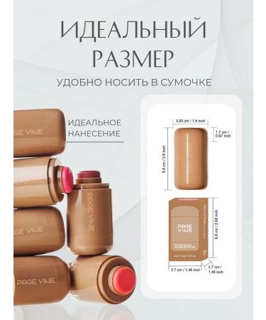 Blush Page Vine Piggy 01 - Buy Online on GoSupps.com