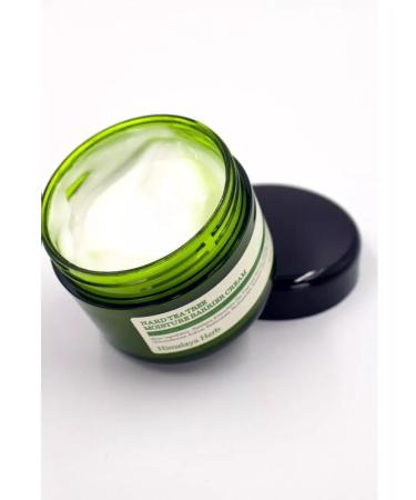 Bouquet Garni Nard Moisturizing face with tea tree extract - Buy Online on GoSupps.com