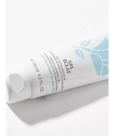 lancome Cleansing gel for radiant skin - Buy Online on GoSupps.com