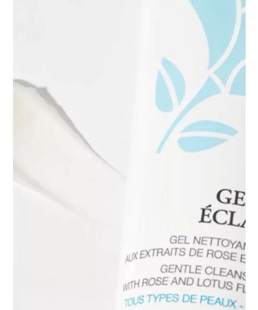 lancome Cleansing gel for radiant skin - Buy Online on GoSupps.com