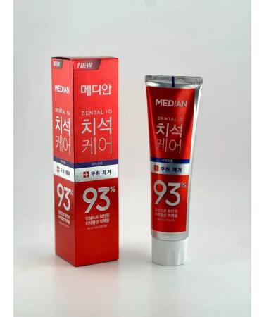 ind/c The toothpaste whitening for sensitive teeth with fluorine