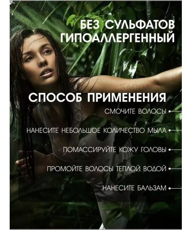 SADDAS 3  - Buy Online on GoSupps.com