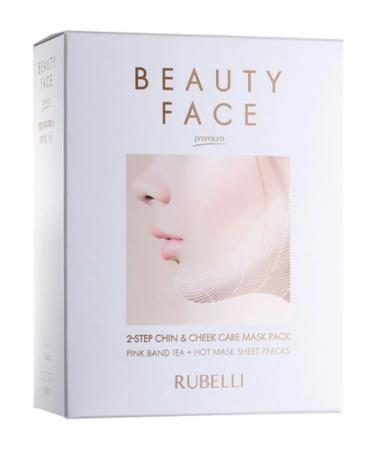 RUBELLI A set of fabric masks for tightening the face of the face