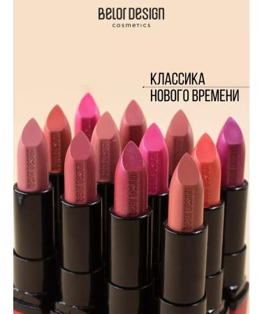 Belor Design Moisturizing lipstick Party tone 84 - Buy Online on GoSupps.com