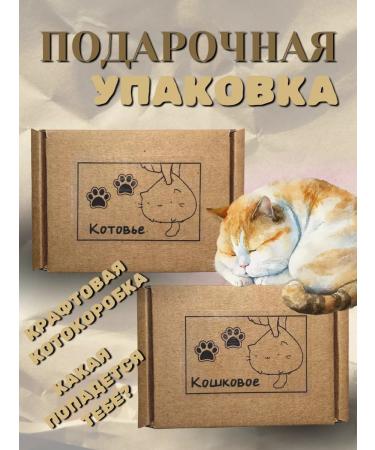 JojaSoap Soap souvenir cat paws - Buy Online on GoSupps.com