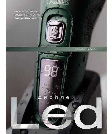 Spec HOME Male electric shock for face - Buy Online on GoSupps.com