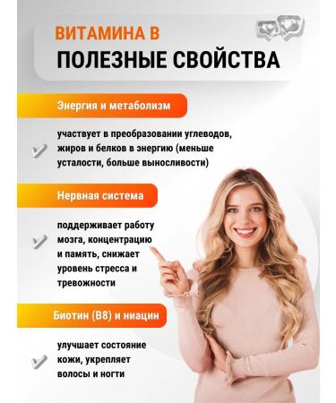 Nutriexpert 22 vitamins and mineral - Buy Online on GoSupps.com