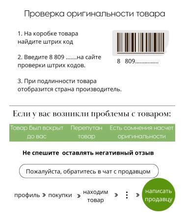 Skin1004 Toner session with probiotics 210 ml - Buy Online on GoSupps.com