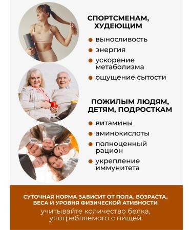 Yappi Food Plant vegan protein without sugar chocolate 300 g - Buy Online on GoSupps.com