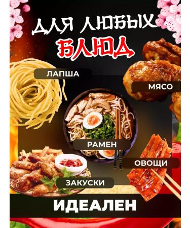 Sharp sauce Buldak with the taste of carbonar - Buy Online on GoSupps.com