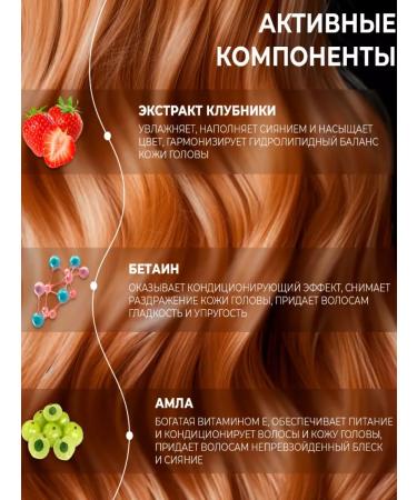 JMELLA Perfumed moisturizer of Korea hair shampoo 500ml - Buy Online on GoSupps.com