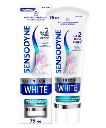 Sensodyne Toothpaste Active tbling strengthening enamel 75 ml