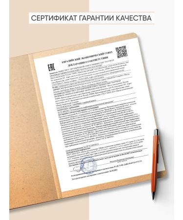 CharmCleoCosmetics Hair and beard shampoo and shower gel - Buy Online on GoSupps.com