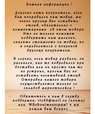 Liquid soap for hands and body moisturizing perfumed - Buy Online on GoSupps.com