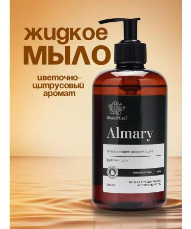 Liquid soap for hands and body moisturizing perfumed - Buy Online on GoSupps.com
