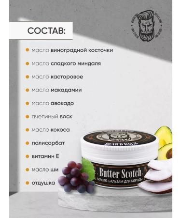 Charm-Cleo-Cosm Male set for beard and body care - Buy Online on GoSupps.com