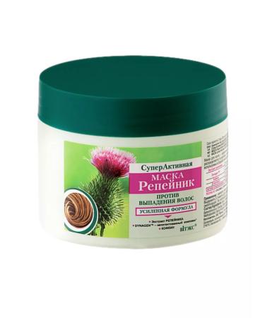 Vitex Mask shampoo against hair loss and balm - Buy Online on GoSupps.com