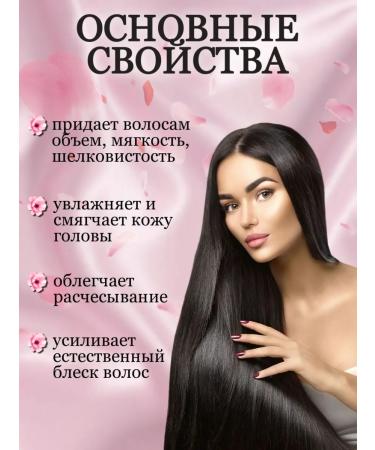 DiliDom Contractor Contractor for Hair Hotel in Sasha 10 pcs - Buy Online on GoSupps.com