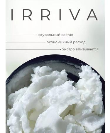 IRRIVA Moisturizer cream-batter with nutritional oils - Buy Online on GoSupps.com