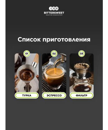 bittersweet Coffee in grains 1 kg of Costa Rica Hasinda - Buy Online on GoSupps.com