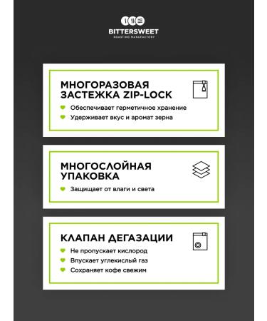 bittersweet Coffee in grains 1 kg of Costa Rica Hasinda - Buy Online on GoSupps.com