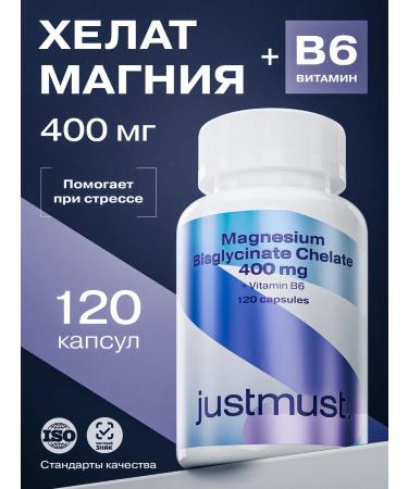 JUSTMUST Magnesium B6 400 mg bisginate Helat 120 capsules