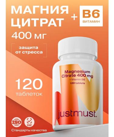 JUSTMUST Magnesium citrate 400 mg with vitamin B6 in tablets
