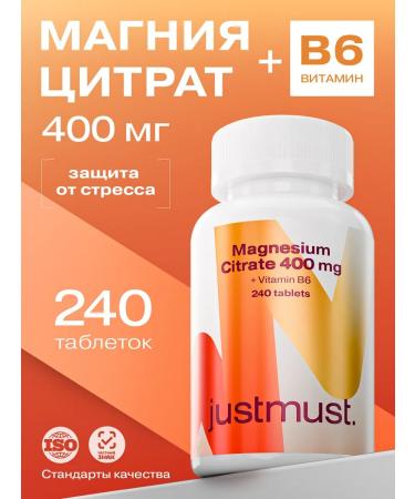 JUSTMUST Magnesium citrate 400 mg with vitamin B6 240 pcs
