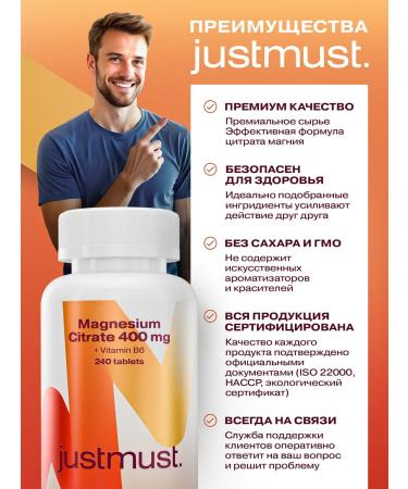 JUSTMUST Magnesium citrate 400 mg with vitamin B6 240 pcs - Buy Online on GoSupps.com