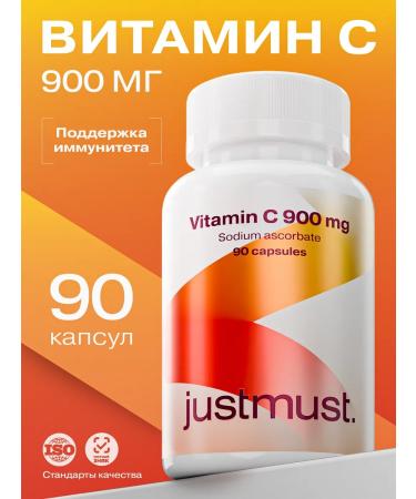 JUSTMUST Vitamin C 900 mg Askorbat sodium 90 capsules