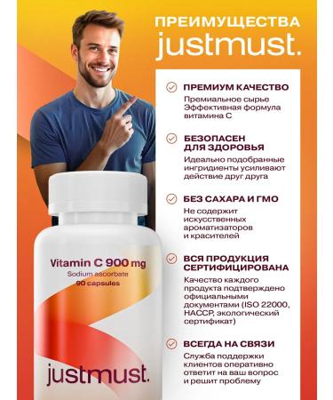 JUSTMUST Vitamin C 900 mg Askorbat sodium 90 capsules - Buy Online on GoSupps.com