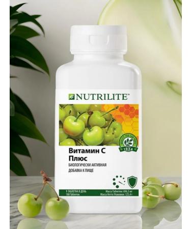 Amway Vitamin C plus 180 tab
