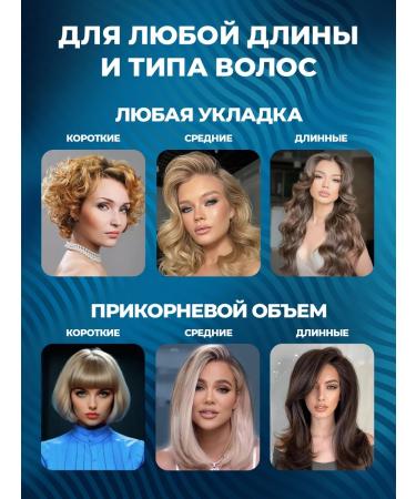 Verzasca Hair dryer brush styler - Buy Online on GoSupps.com