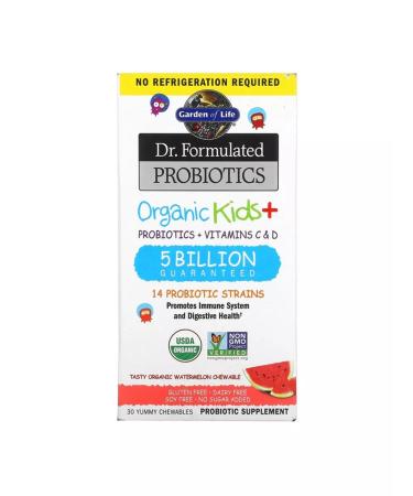 Garden of Life Probiotics children's 30 chewing tablets