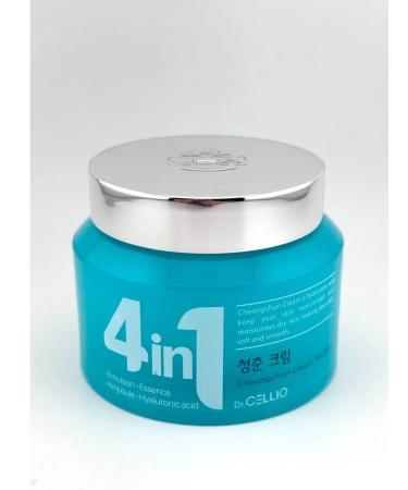 AlexaB Hyaluronic acid face cream - Buy Online on GoSupps.com