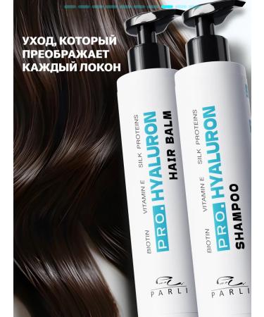 Parli Set of shampoo and balm hyaluronic moisture - Buy Online on GoSupps.com