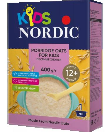 Nordic Oatmeal flakes for children from 12 months 2*400 g - Buy Online on GoSupps.com