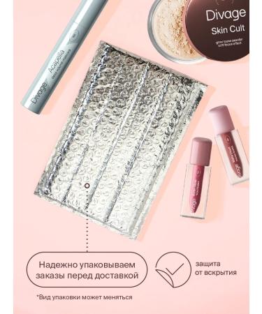 DIVAGE Brow Addiction eyebrow pencil 01 light brown - Buy Online on GoSupps.com