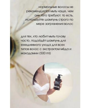 Zicosmetics Salusfant Fortering shampoo Kundal 500ml - Buy Online on GoSupps.com