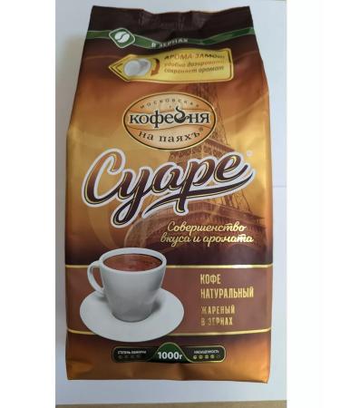 Moscow Coffee Shop on Shares Coffee man man man vioular Suare 1000g grain